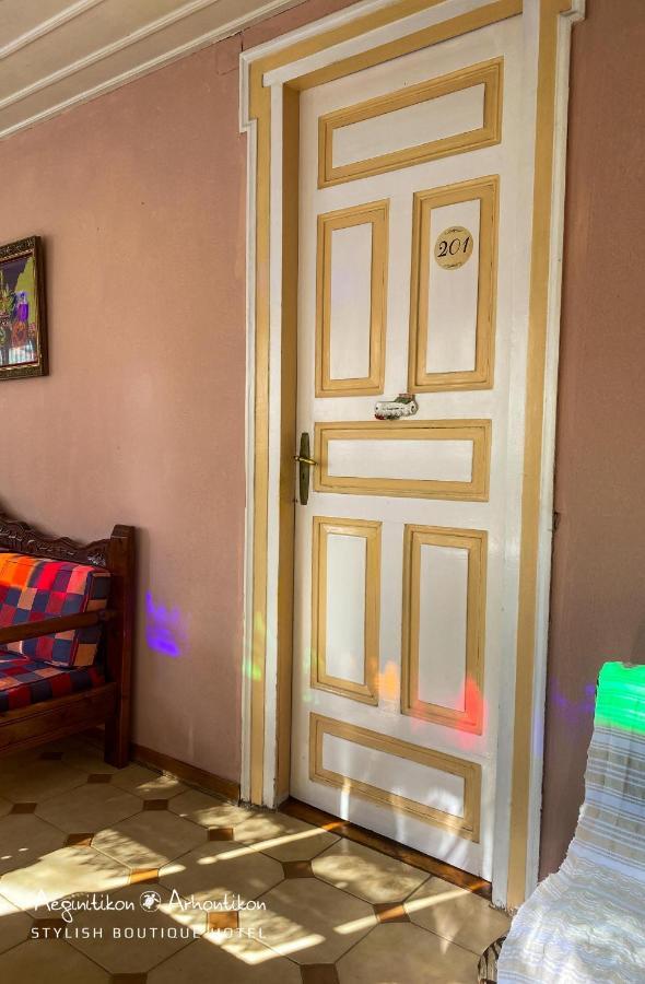 Hotel Aeginitikon Arhontikon Stylish Boutique 2*